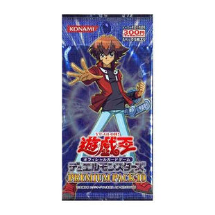Yu-Gi-Oh! Booster Pack Premium Pack 10