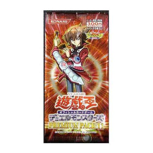 Yu-Gi-Oh! Booster Pack Premium Pack 11