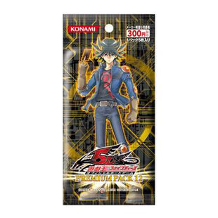 Yu-Gi-Oh! Booster Pack Premium Pack 12