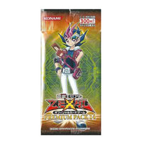 Yu-Gi-Oh! Booster Pack Premium Pack 14