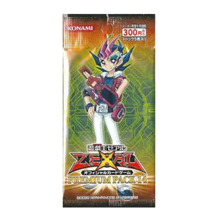Yu-Gi-Oh! Booster Pack Premium Pack 14
