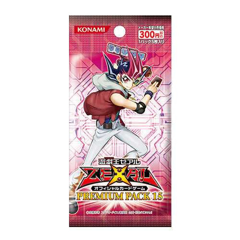 Yu-Gi-Oh! Booster Pack Premium Pack 15