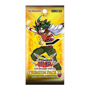 Yu-Gi-Oh! Booster Pack Premium Pack 17