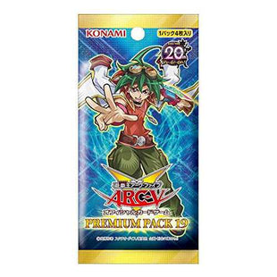 Yu-Gi-Oh! Booster Pack Premium Pack 19