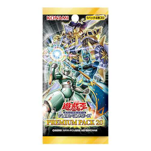 Yu-Gi-Oh! Booster Pack Premium Pack 20