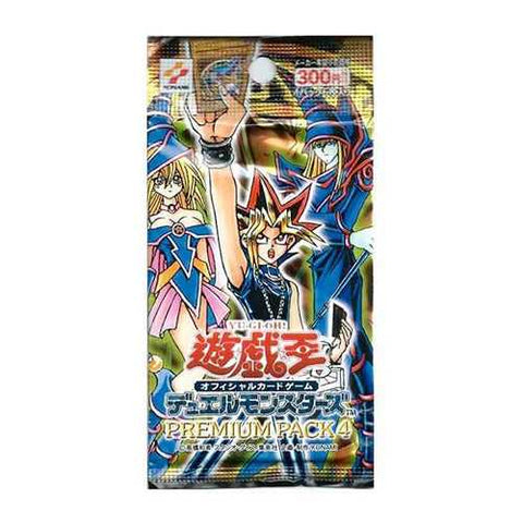 Yu-Gi-Oh! Booster Pack Premium Pack 4