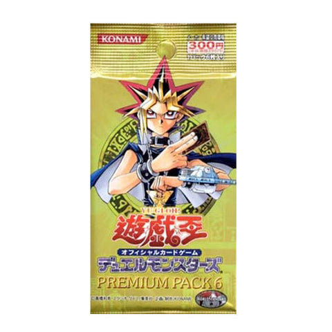 Yu-Gi-Oh! Booster Pack Premium Pack 6