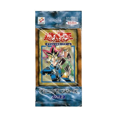 Yu-Gi-Oh! Booster Pack Vol. 2