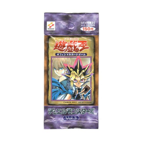 Yu-Gi-Oh! Booster Pack Vol. 3