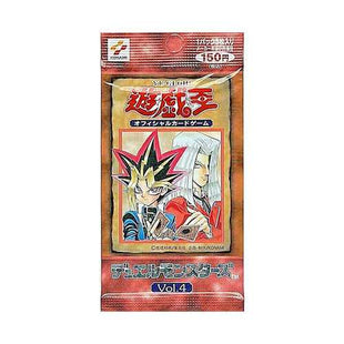 Yu-Gi-Oh! Booster Pack Vol. 4
