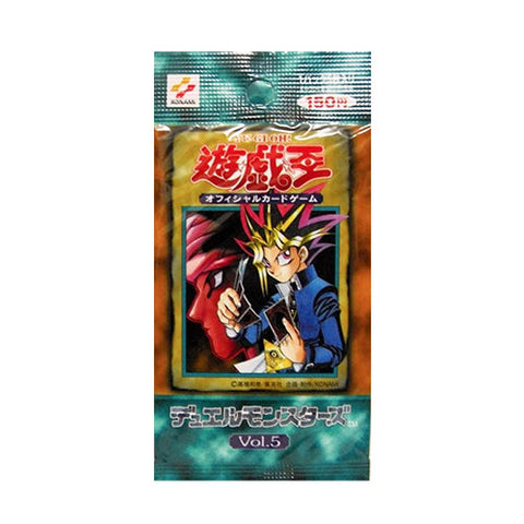 Yu-Gi-Oh! Booster Pack Vol. 5