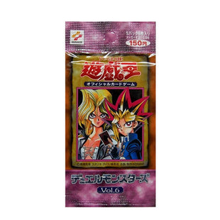 Yu-Gi-Oh! Booster Pack Vol. 6