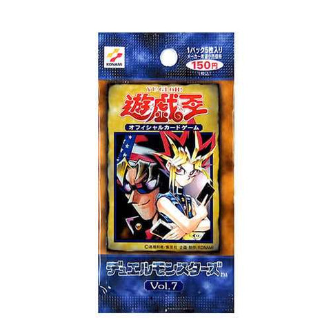 Yu-Gi-Oh! Booster Pack Vol. 7
