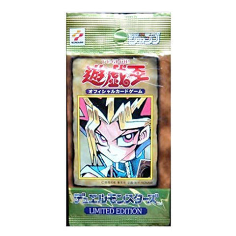 Yu-Gi-Oh! Booster Pack Limited Edition 1 (Yugi)