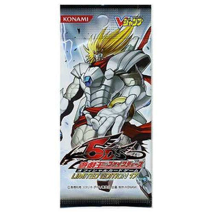 Yu-Gi-Oh! Booster Pack Limited Edition 17