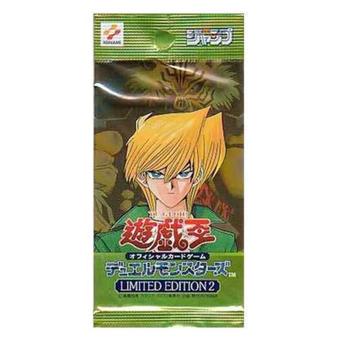 Yu-Gi-Oh! Booster Pack Limited Edition 2 (Joey)