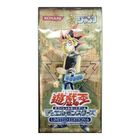 Yu-Gi-Oh! Booster Pack Limited Edition 6