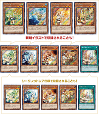 Yu-Gi-Oh! Structure Deck : Masters of the Spiritual Arts