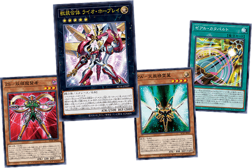 Yu-Gi-Oh! Booster Pack Animation Chronicle 2021