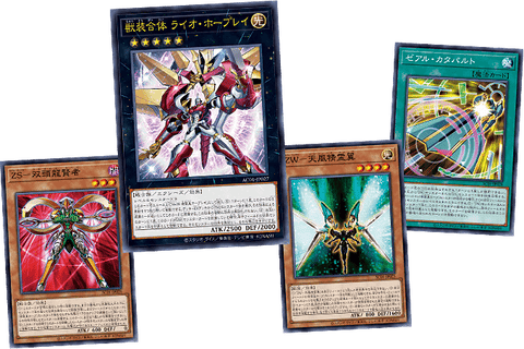 Yu-Gi-Oh! Booster Box Animation Chronicle 2021