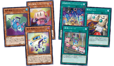 Yu-Gi-Oh! Booster Pack Collection Pack 2020