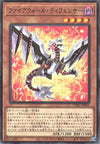Yu-Gi-Oh Card - CYAC-JP001 - Rare