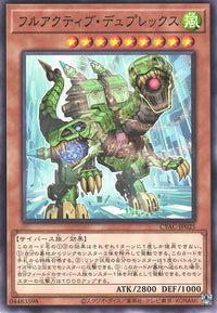 Yu-Gi-Oh Card - CYAC-JP025 - Normal