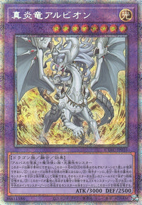 Yu-Gi-Oh Card - CYAC-JP035 - Prismatic Secret