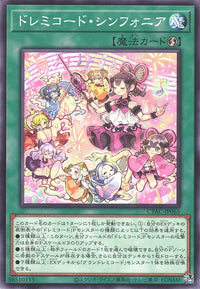 Yu-Gi-Oh Card - CYAC-JP065 - Normal