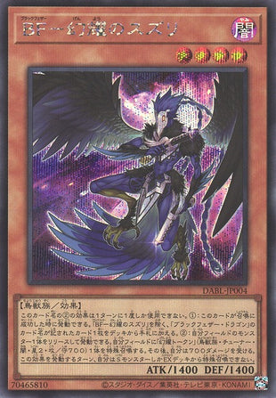 Yu-Gi-Oh Card - DABL-JP004 - Secret Rare