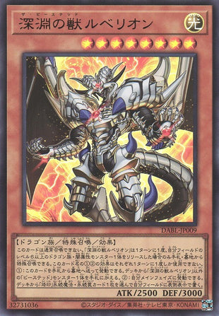 Yu-Gi-Oh Card - DABL-JP009 - Ultra Rare
