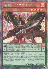 Yu-Gi-Oh Card - DABL-JP022 - Prismatic Secret
