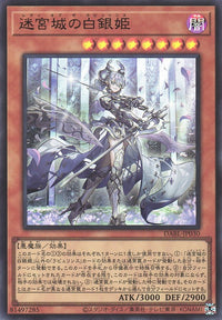Yu-Gi-Oh Card - DABL-JP030 - Ultra Rare