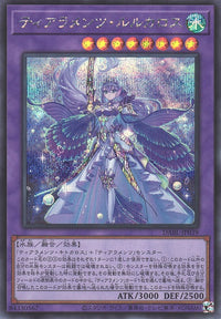 Yu-Gi-Oh Card - DABL-JP039 - Secret Rare