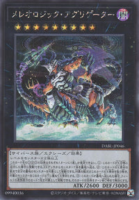 Yu-Gi-Oh Card - DABL-JP046 - Secret Rare