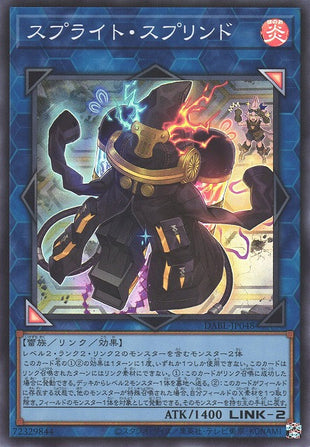 Yu-Gi-Oh Card - DABL-JP048 - Super Rare