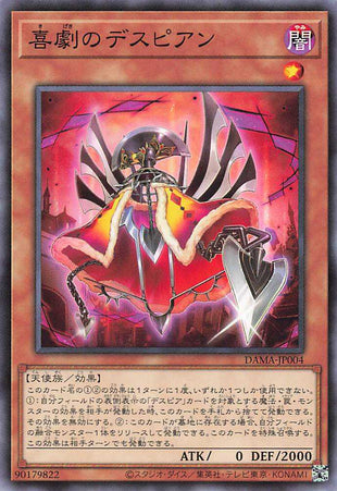 Despian Comedy - Normal - DAMA-JP004