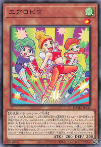 Aeropixthree - Normal - DAMA-JP031