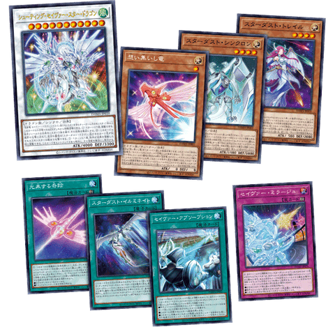 Yu-Gi-Oh! Booster Pack Dawn of Majesty