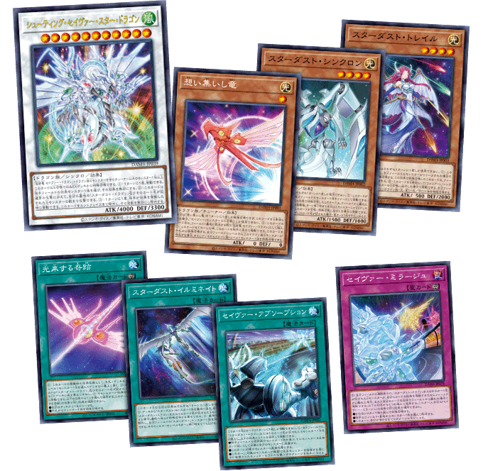 Yu-Gi-Oh! Booster Box Dawn of Majesty
