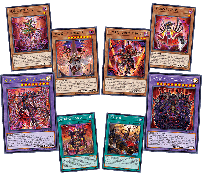 Yu-Gi-Oh! Booster Pack Dawn of Majesty