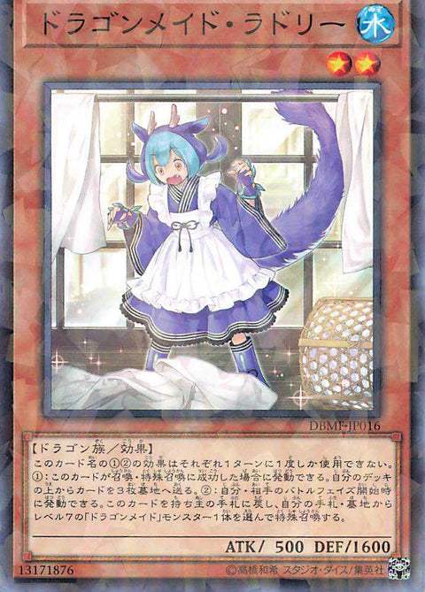 Laundry Dragonmaid - Parallel Rare - DBMF-JP016