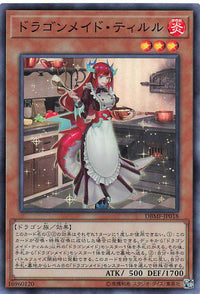 Kitchen Dragonmaid - Super Rare - DBMF-JP018