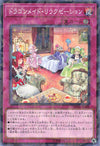 Dragonmaid Downtime - Parallel Rare - DBMF-JP026