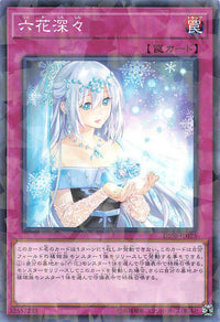 Rikka Tranquility - Parallel Rare - DBSS-JP025