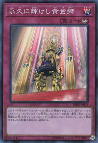 Golden Land Forever! - Super Rare - DBSS-JP035