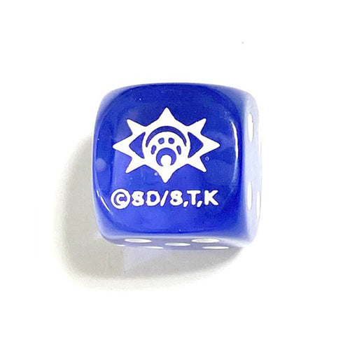 Yu-Gi-Oh! Secret Utility Box Dice