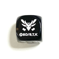Yu-Gi-Oh! Secret Utility Box Dice