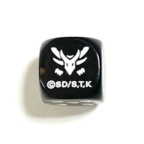 Yu-Gi-Oh! Secret Utility Box Dice