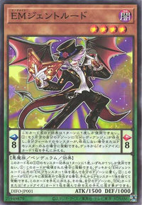 Performapal Gentrude - Normal - DIFO-JP001